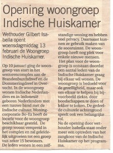 indische_woonhuis_001