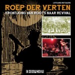 roep der verten