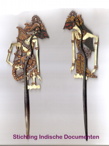 Wayang