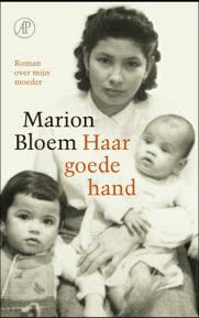 marion-bloem-voorkant1