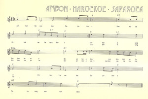 Ambon-Haroekoe-Saparoea